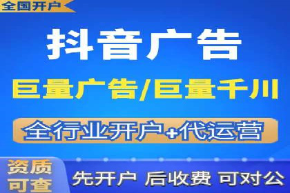 百度竞价费用对比，案例分析
